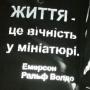 Андрей Л.