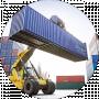 Terminal Export