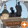 Ігор Бусел