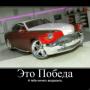 Александр Я.