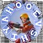 AHOOEVSHIY