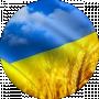 Владимир Тросин