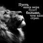 Михаил Ковальчук