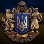 Алекс Алпатов