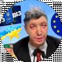 Господь Боженька