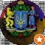 Маркіян Вдович