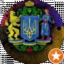 Маркіян Вдович