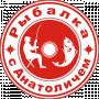 Рыбалка с Анатоличем