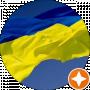 Аніта Сахно