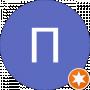 Петрик Павел