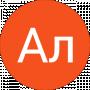Ал Жилка