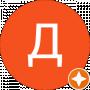 Джимми Хэндриксон