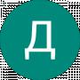 Дмитрий Шевченко