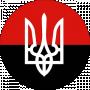 Сергей Миненко