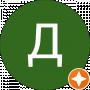 Дмитрий Прево