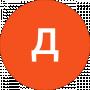 діма марків