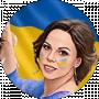 Оксана Родионова