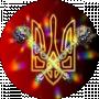 Оксана К