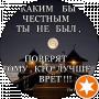 Володимир Володимирович
