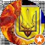 Дмитро Кравець