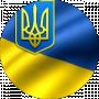 Леся Грищенко