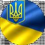 Леся Грищенко