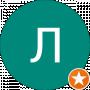 Любаня Якушева