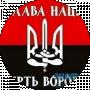 Андрей Гришнюк