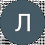 Людмила Саковська