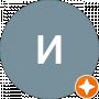 интернет магазин Вкладовке