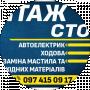 malanec@.com. Krimski