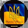 Вася Павлюк