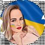Елена Третяк