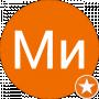 Ми Константинова