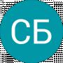 СБ України