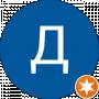 Дмитрий Чистик