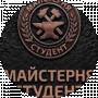Zahar.ko.v