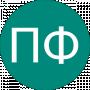 ПФ Отрадное