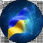 Serhiy