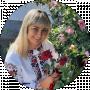 Алла Рябчевская