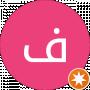 فهد سلطان