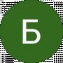 Богдан Середюк
