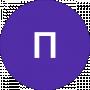 павел перепелица