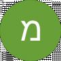 מרינה גוסמני