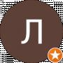 Лилия Минакова