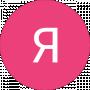 Яна Емельянова