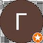 Геннадий Чумак