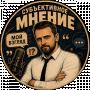 VYatsik