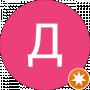 Дима Паламарчук