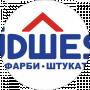 Ярослав Шимин